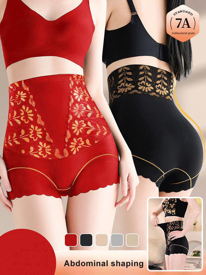 ✨Achetez-en 2, obtenez-en 1 gratuitement✨Culotte moulante taille haute pour femmes