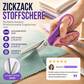 ✂️🧵 Ciseaux multifonctions en zigzag – Lames dentelées anti-effilochage, ressort confortable, coupez tissu, papier et cuir avec une finition propre, le couteau suisse des loisirs créatifs 🌸🎨