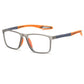 💞Lunettes de sport pour hommes, ultra-légères, anti-lumière bleue, pour presbytes👓
