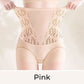 ✨Achetez-en 2, obtenez-en 1 gratuitement✨Culotte moulante taille haute pour femmes