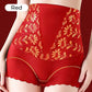✨Achetez-en 2, obtenez-en 1 gratuitement✨Culotte moulante taille haute pour femmes